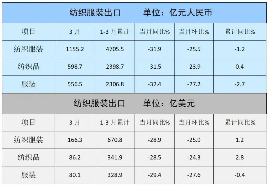 69dee248a6d99 69dee248a6d99